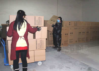 ���m�Vо���a܇�g20